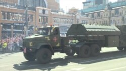 ОТРК «Грім» на параді у Києві ОТРК «Грім» на параді у Києві