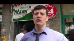 Паёмади масдудияти интернет дар Тоҷикистон Паёмади масдудияти интернет дар Тоҷикистон