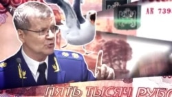 В России опять запретили всё. Такие новости №261 В России опять запретили всё. Такие новости №261