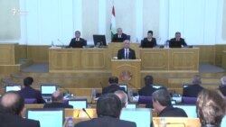Ислоҳи қонуни Пешвои миллат Ислоҳи қонуни Пешвои миллат