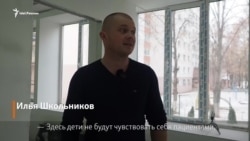 Папа особенного ребёнка строит в Казани уникальный детсад Папа особенного ребёнка строит в Казани уникальный детсад