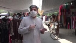 ټولبند کې تر نرمۍ وروسته د اسلام اباد په بازارونو کې ګڼه ګوڼه