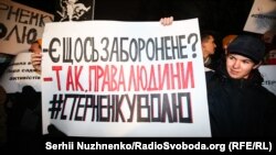 Вирок одеському активісту спричинив низку мітингів по всій Україні, подекуди – із затриманнями протестувальників, які правозахисники розцінюють як незаконні