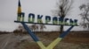 Найбільше боїв було на Покровському напрямку, де українські захисники зупинили 79 штурмів агресора