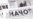 “Наҷот” чоп нашуд
