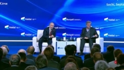 У Путина проблемы с доходами
 У Путина проблемы с доходами