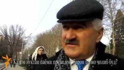 Барои Шумо кадом нуктаи паём ҷолиб буд? Барои Шумо кадом нуктаи паём ҷолиб буд?