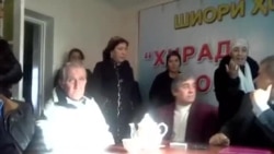 Гурӯҳе аз занҳо нишасти матбуотии Зоировро халалдор сохтанд Гурӯҳе аз занҳо нишасти матбуотии Зоировро халалдор сохтанд