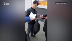 "Тоҷик бошӣ, модаратро дашном медиҳанд ва гирифта мебаранд" "Тоҷик бошӣ, модаратро дашном медиҳанд ва гирифта мебаранд"