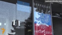 Журналіст з Горлівки розповів про подробиці свого викрадення Журналіст з Горлівки розповів про подробиці свого викрадення