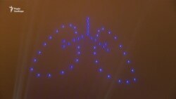 У Києві пройшло шоу дронів, присвячене боротьбі з раком легенів – відео У Києві пройшло шоу дронів, присвячене боротьбі з раком легенів – відео