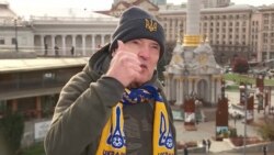 Слава Україні Слава Україні