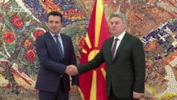 New Macedonian Government Takes Office New Macedonian Government Takes Office