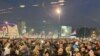 Studenti u blokadi, deo opozicije i nevladinih organizacija optužili su vlast za upotrebu zvučnog topa tokom protesta u Beogradu, 15. marta 2025.