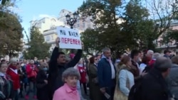 Москва: "Мы ждём перемен" Москва: "Мы ждём перемен"