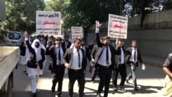 په کراچۍ کې وکیلانو د ۲۶م اییني ترمیم خلاف مظاهره وکړه په کراچۍ کې وکیلانو د ۲۶م اییني ترمیم خلاف مظاهره وکړه