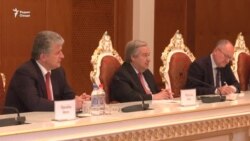 Баҳси ҳуқуқи мардум дар мулоқоти дабири кулли СММ бо Раҳмон Баҳси ҳуқуқи мардум дар мулоқоти дабири кулли СММ бо Раҳмон