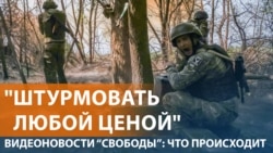 Армия РФ получила новый приказ  Армия РФ получила новый приказ