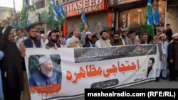 د جماعت اسلامي یوشمېر غړو او پلویانو د نومبر پر ۱۷مه په پېښور کې مظاهره وکړه.