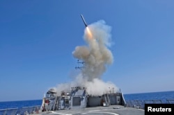 Американский военный корабль «USS Barry» запускает «Томагавк» в Средиземном море. Архивное фото, март 2011 года