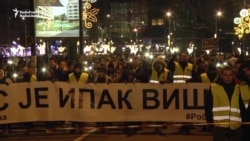 Belgrade March Commemorates Slain Kosovar Serb Belgrade March Commemorates Slain Kosovar Serb