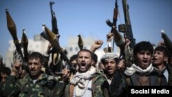 The Huthis have been fighting a civil war in Yemen for the past five years.