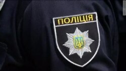 В Киеве отменили ГАИ В Киеве отменили ГАИ