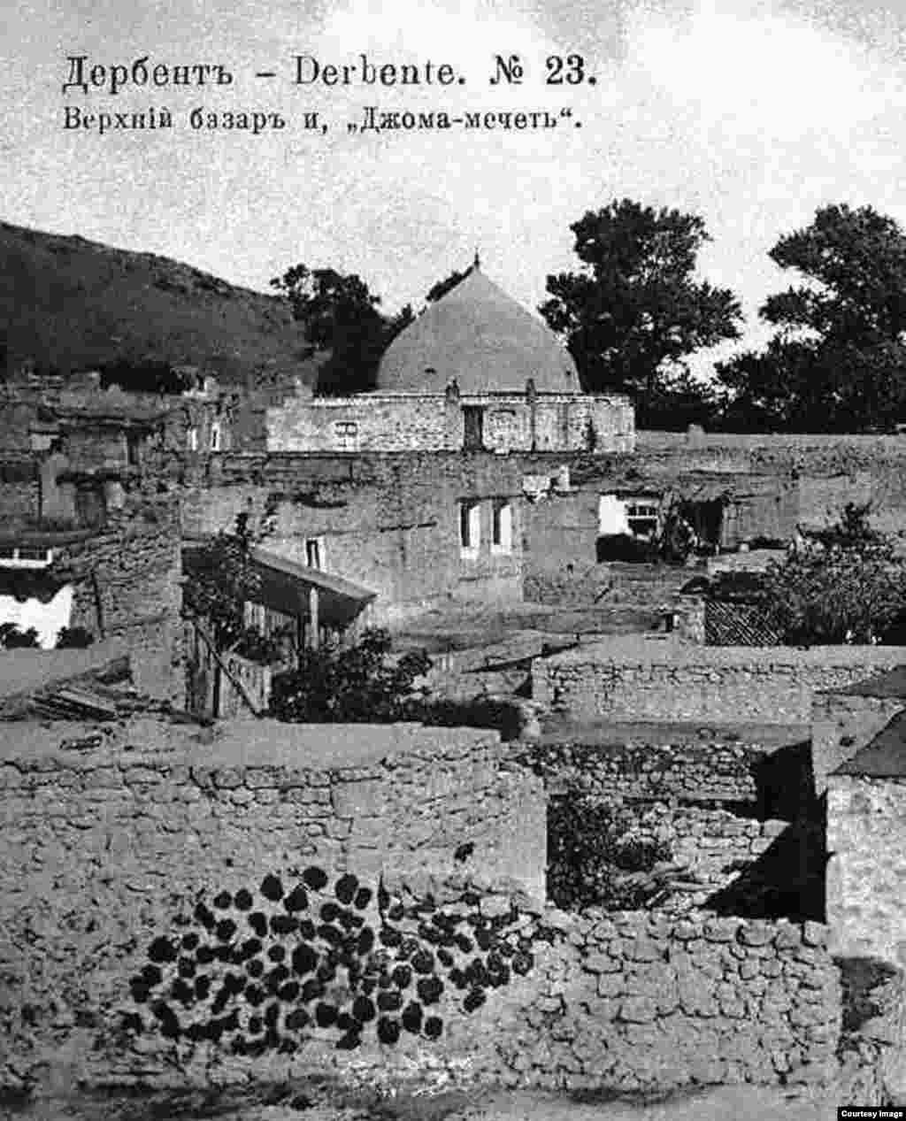 Дербенталъул «ТIасияб базар» ва Джума мажгит. ХХ гIасруялъул авал.