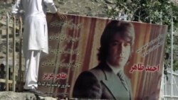 Духтари Аҳмад Зоҳир дар бораи падараш филм мегирад Духтари Аҳмад Зоҳир дар бораи падараш филм мегирад