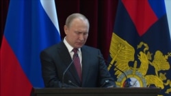 Путин об усилении борьбы с экстремизмом Путин об усилении борьбы с экстремизмом