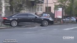 «Схеми» зафіксували, як ця ж Audi виїжджала з Офісу президента 23 квітня