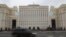 Здание Минобороны РФ в Москве