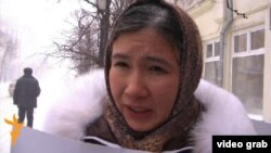 Зарина Таскаева