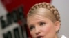 Yulia Tymoshenko: Gold-Plaited And Teflon-Coated
