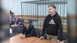 Як у Росії судять за блоги та лайки (відео) Як у Росії судять за блоги та лайки (відео)