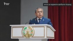 Боздошти чанд мансабдор барои дуздии нерӯи барқ
 Боздошти чанд мансабдор барои дуздии нерӯи барқ