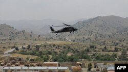 A U.S. Blackhawk helicopter prepares to land at an army outpost in Khost Province (file photo)