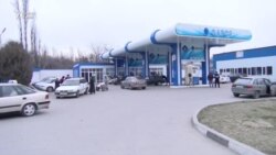 Назорати фурӯши бензин дар Тоҷикистон аз ҳисоби ронандагон Назорати фурӯши бензин дар Тоҷикистон аз ҳисоби ронандагон