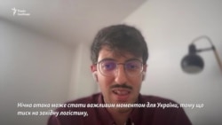 Експерт-міжнародник пояснив, як вплине інцидент у Польщі на війну в Україні Експерт-міжнародник пояснив, як вплине інцидент у Польщі на війну в Україні