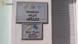 Меджлісу дали добу на виселення Меджлісу дали добу на виселення