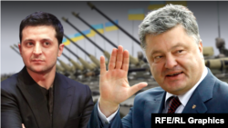 Владимир Зеленский и Петр Порошенко