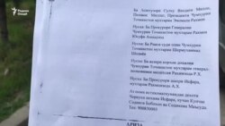 Шикояти модарони маҳбусони гумонбар дар ошӯби зиндони Хуҷанд Шикояти модарони маҳбусони гумонбар дар ошӯби зиндони Хуҷанд