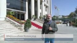 Нишасти вазирони дифои ИДМ дар Душанбе Нишасти вазирони дифои ИДМ дар Душанбе