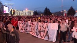 More Protests In Macedonia Against Language Deal More Protests In Macedonia Against Language Deal