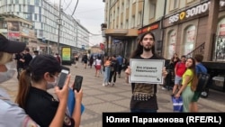 Лузин на акции