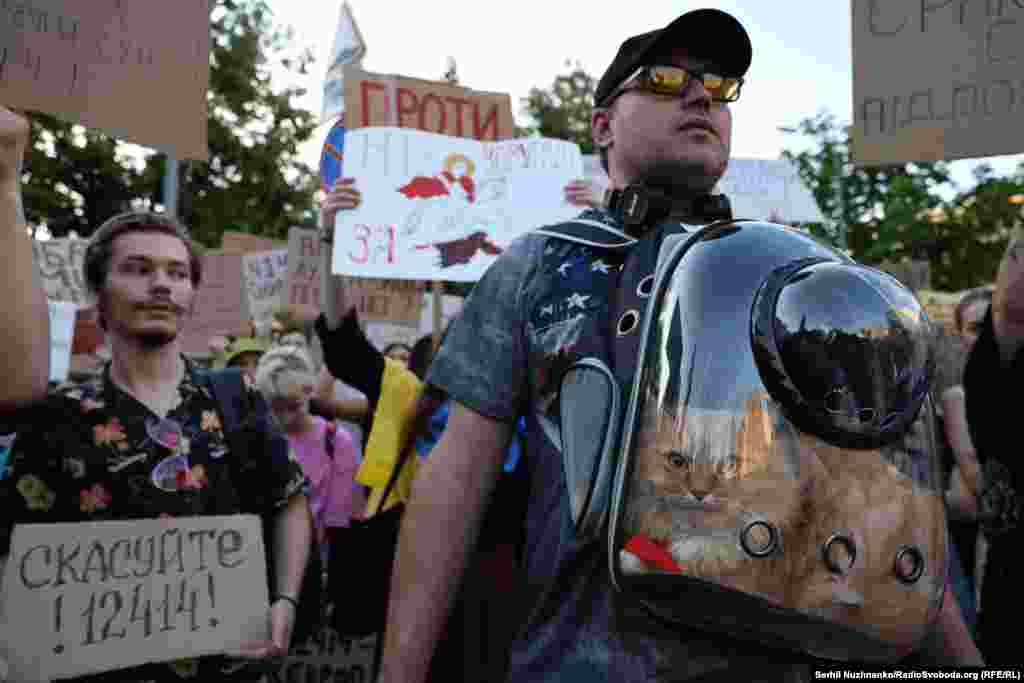 Багато учасників акції прийшли на протест з домашніми улюбленцями