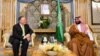 Pompeo: U.S. Wants 'Peaceful Resolution' With Iran After Saudi Oil Attack