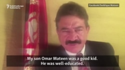 Father Of Orlando Shooter 'Didn't Know He Had Hatred In His Heart' Father Of Orlando Shooter 'Didn't Know He Had Hatred In His Heart'