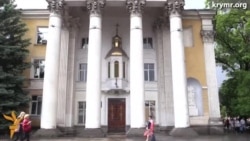 Крымчане против «выселения» украинских священников Крымчане против «выселения» украинских священников
