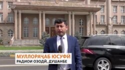 Мулоқоти вазирони корҳои хориҷии Тоҷикистону Покистон дар Душанбе Мулоқоти вазирони корҳои хориҷии Тоҷикистону Покистон дар Душанбе